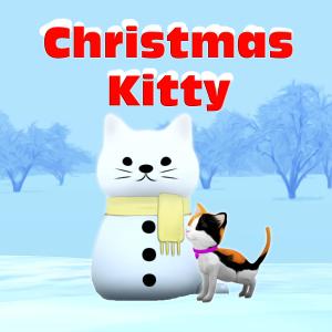 收聽The Inspiring World of Ella Rose La Fleur的Christmas Kitty (feat. Tracy Thorne) (instrumental)歌詞歌曲