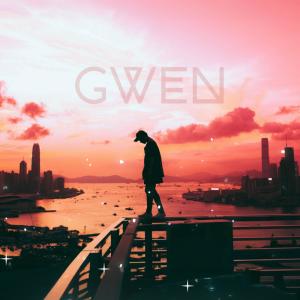 Gwen的專輯Millionnaire (Explicit)