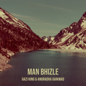 Album Man Bhizle from 