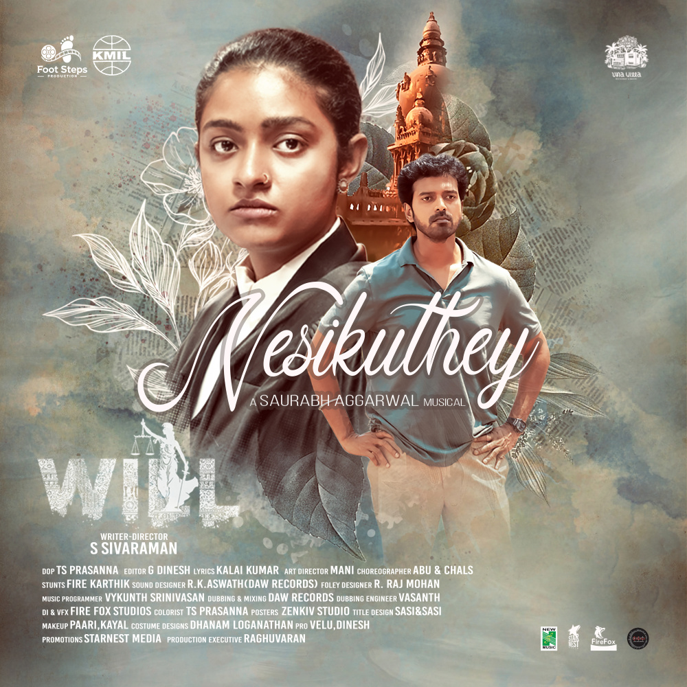 Nesikuthey