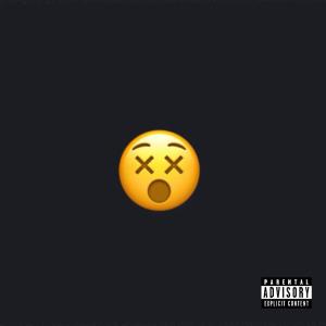 ดาวน์โหลดและฟังเพลง fibeger (feat. Lil Yanus, Hampster, Plargoosch & Lever.P) (Explicit) พร้อมเนื้อเพลงจาก Lil Dookmaster
