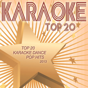 ดาวน์โหลดและฟังเพลง Feel This Moment (Karaoke Instrumental Mix Originally Performed By Pitbull & Christina Aguilera) พร้อมเนื้อเพลงจาก Jamela