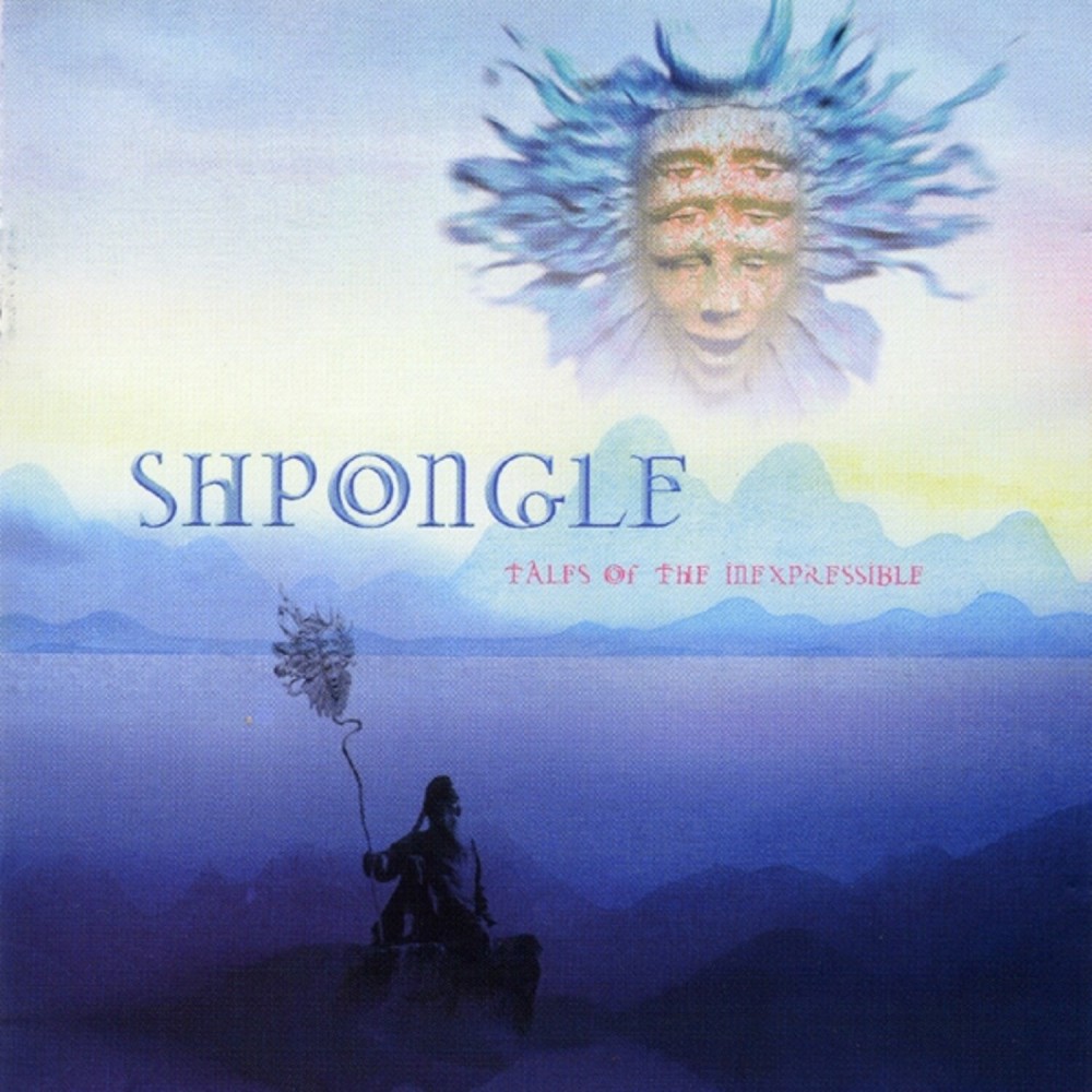 Shpongleyes