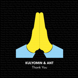 Listen to Thank You song with lyrics from Kulyomin
