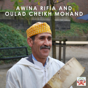 ดาวน์โหลดและฟังเพลง Gaa Gaa Ya Zoubida พร้อมเนื้อเพลงจาก Awina Rifia