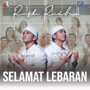 Album Selamat Lebaran from RizkiRidho
