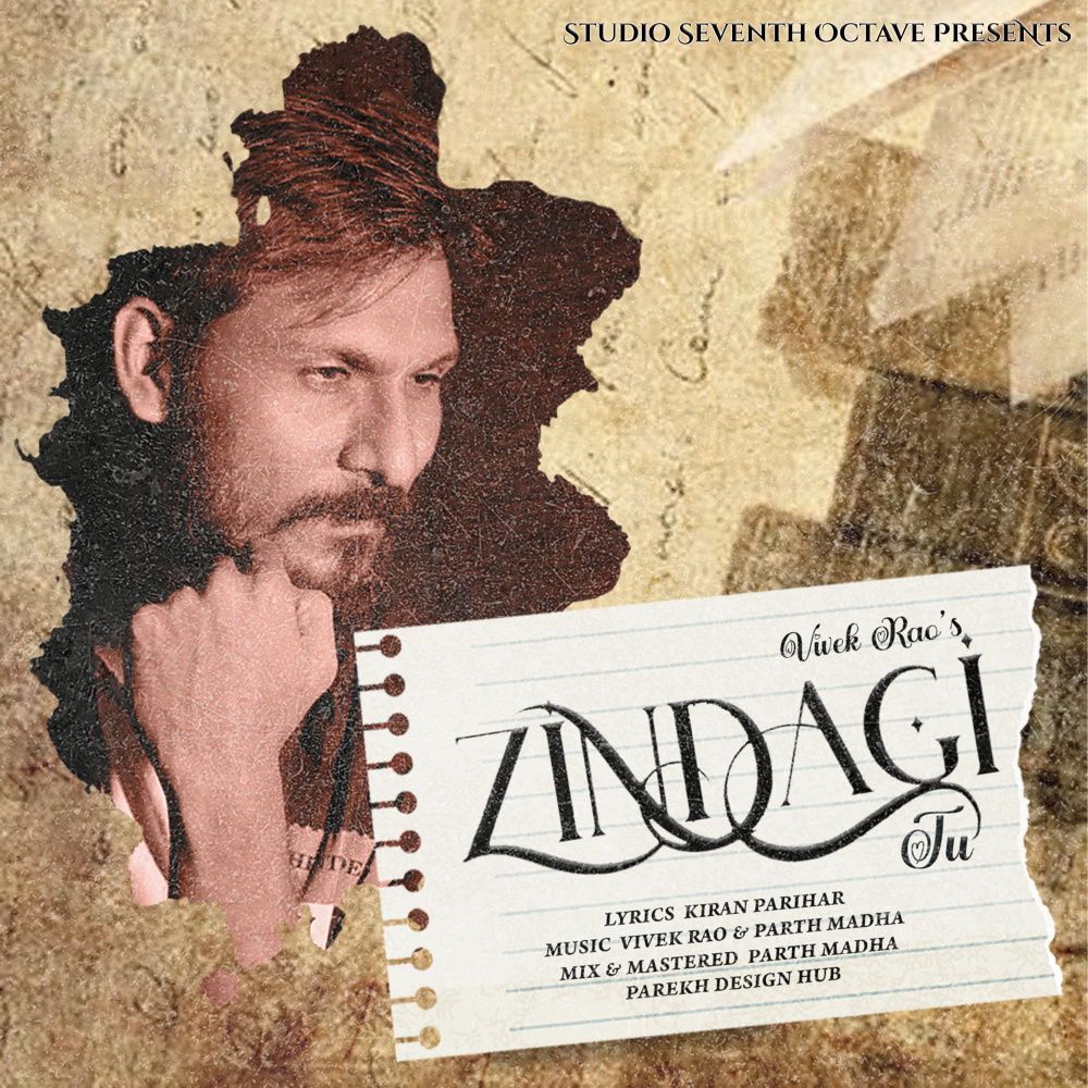 Zindagi Tu