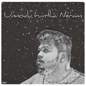 Jerish Keerthan的专辑Unnodu Iruntha Neram