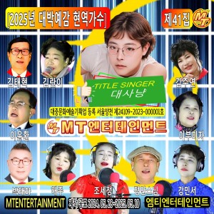 Listen to 오늘은고백한다 song with lyrics from 이윤환