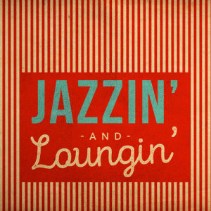 ดาวน์โหลดและฟังเพลง For Keeps พร้อมเนื้อเพลงจาก Jazz Lounge