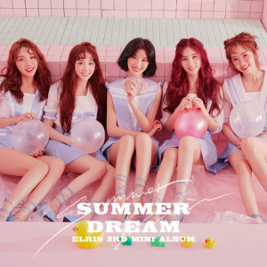 Album SUMMER DREAM from ELRIS