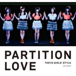 Partition Love dari TOKYO GIRLS' STYLE
