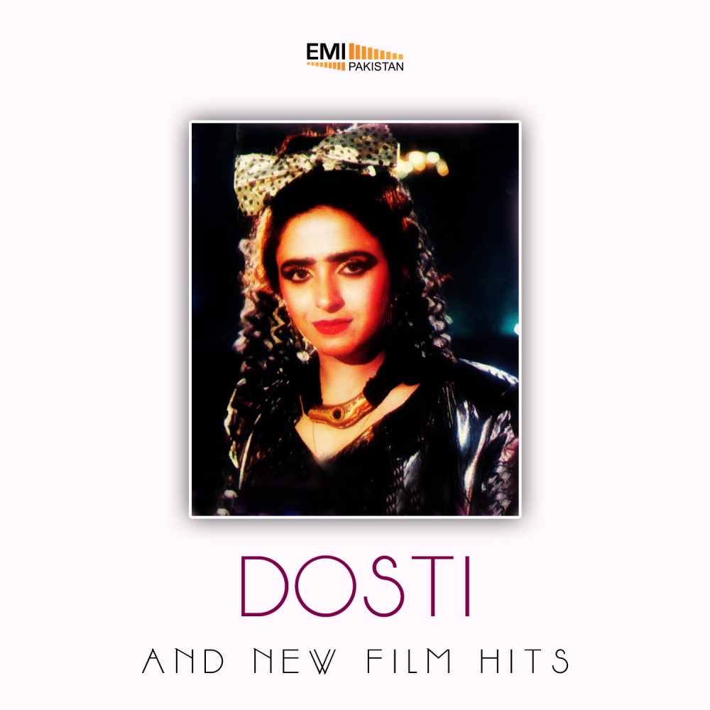 Ek Resham Si Larki (From "Dosti")