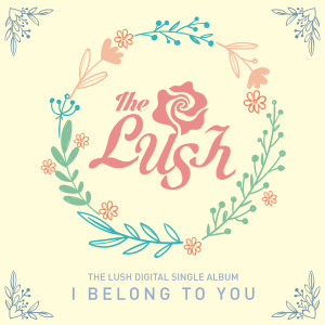 ดาวน์โหลดและฟังเพลง I Belong To You พร้อมเนื้อเพลงจาก Lush