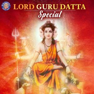 Listen to Digambara Digambara Jap 108 Times song with lyrics from Ketan Patwardhan