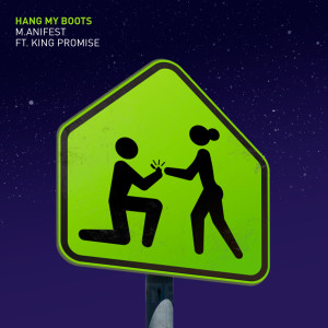 อัลบัม HANG MY BOOTS ศิลปิน 