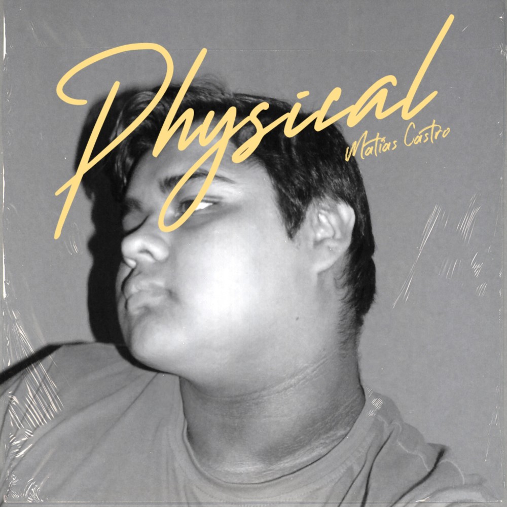 Physical (Explicit)