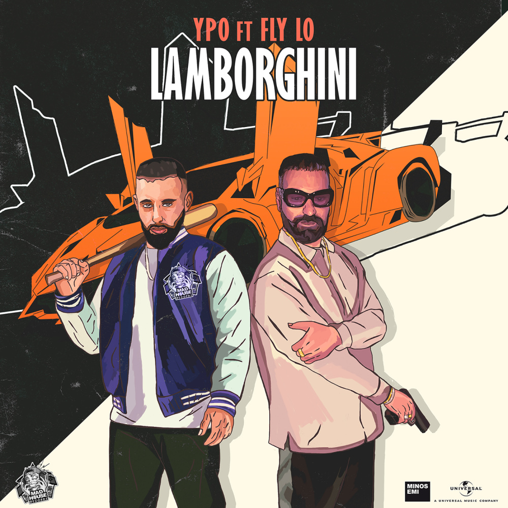 Lamborghini (Explicit)