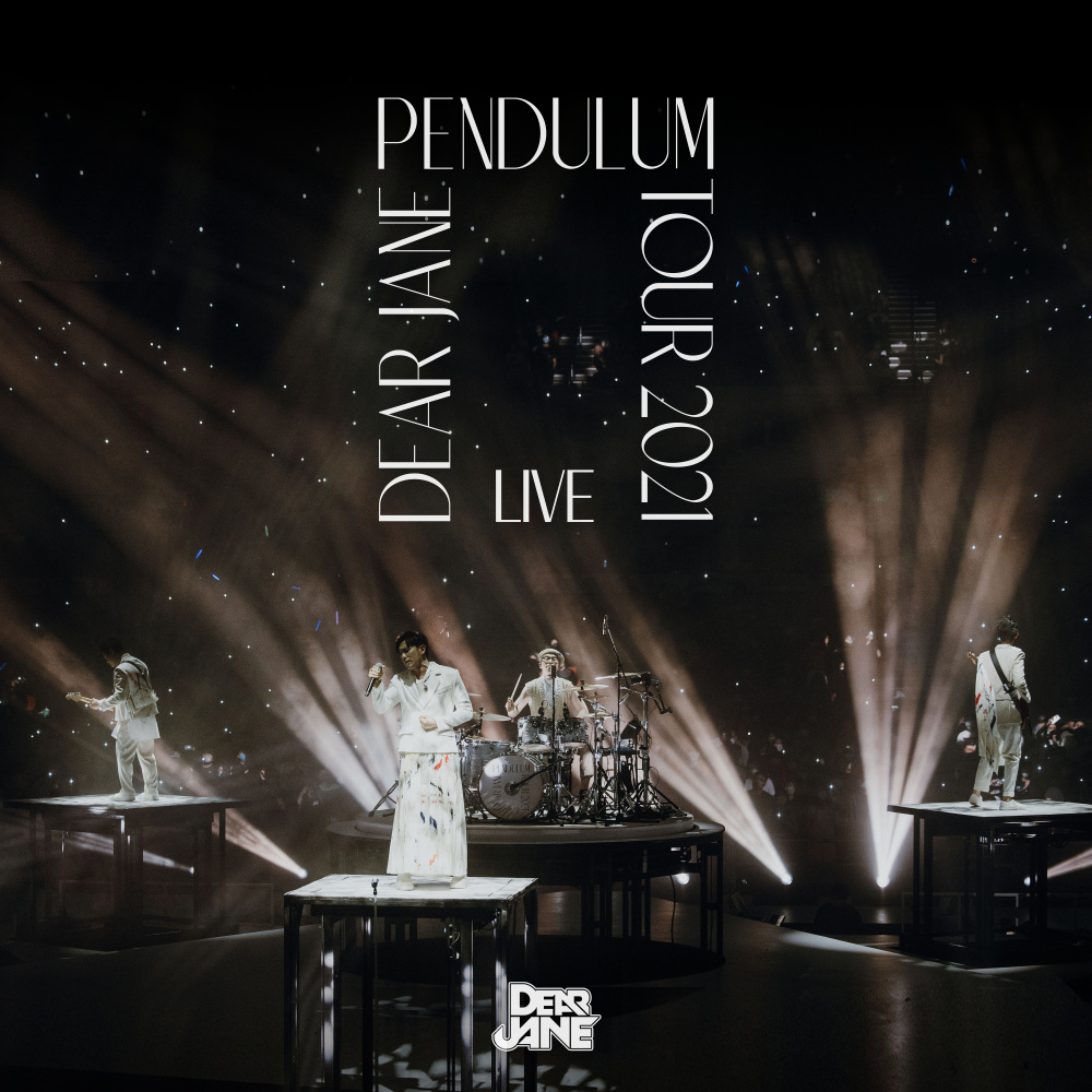 Pendulum Tour 2021 Live