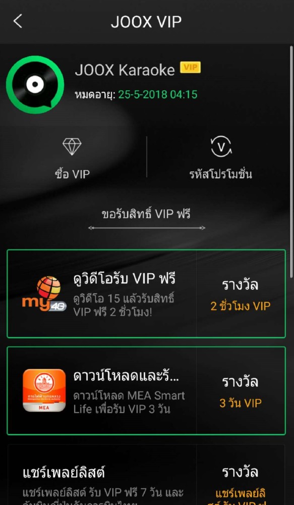 default column 1205x682 img