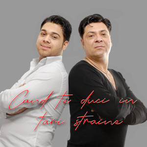 Album Cand te duci in tari straine from Various Artists