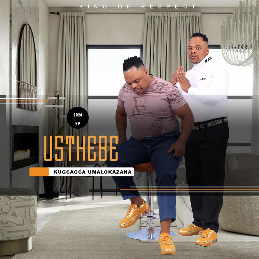 KWANHLIZIYO NGISE