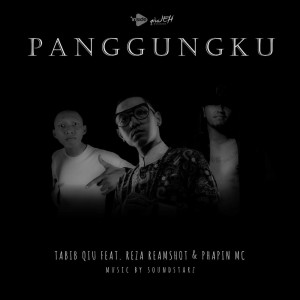 PANGGUNGKU (Explicit)