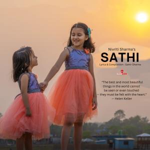 Album Sathi from 