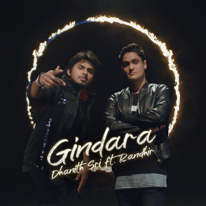 Dhanith Sri的專輯Gindara