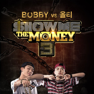 ดาวน์โหลดและฟังเพลง 그 XX พร้อมเนื้อเพลงจาก Olltii