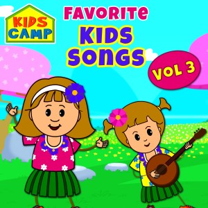 Kidscamp的專輯Favorite Kids Song, Vol. 3