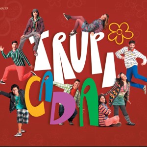 收聽Trupicada的Vaca Amarela歌詞歌曲