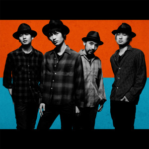 收聽NICO Touches the Walls的Bakemono歌詞歌曲