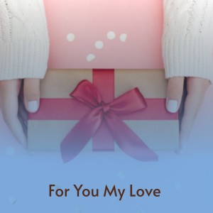 收聽City Tree的The Way You Make Me Feel歌詞歌曲