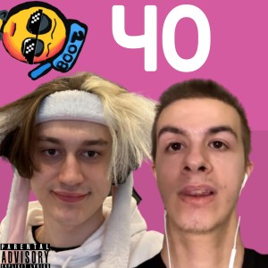 Album Чо from Parasha 2008