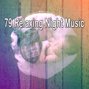 Dengarkan Focus on Sleeping lagu dari Baby Lullaby dengan lirik