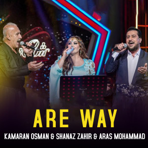 Album Are Way (Live) from Shanaz Zahir