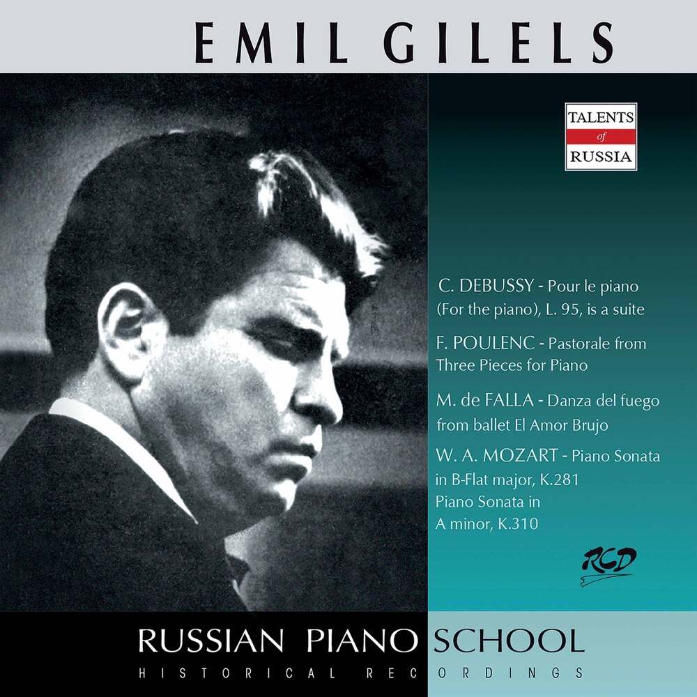 Pour le piano, L. 95: III. Toccata (Live)