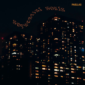 收聽PAELLAS的Orange (new mix)歌詞歌曲