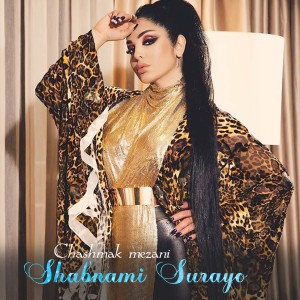 Album Chashmak Mezani from Shabnami Surayo