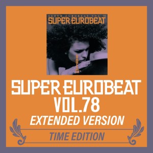 ดาวน์โหลดและฟังเพลง Forever Love (Extended Mix) พร้อมเนื้อเพลงจาก Harmony