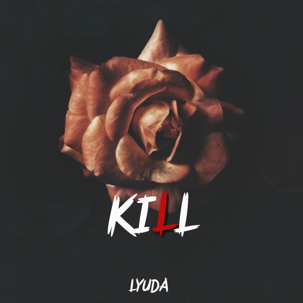KILL