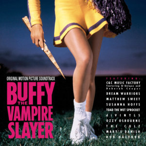 ดาวน์โหลดและฟังเพลง I Ain't Gonna Eat Out My Heart Anymore (Album Version) พร้อมเนื้อเพลงจาก Divinyls