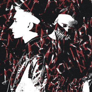 Album На утро (Explicit) from INSPACE