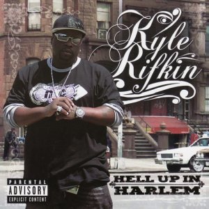 ดาวน์โหลดและฟังเพลง I Like It (Explicit) พร้อมเนื้อเพลงจาก Kyle Rifkin