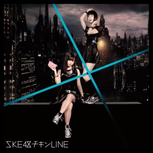 ดาวน์โหลดและฟังเพลง Is that your secret? (TEAM E) พร้อมเนื้อเพลงจาก SKE48