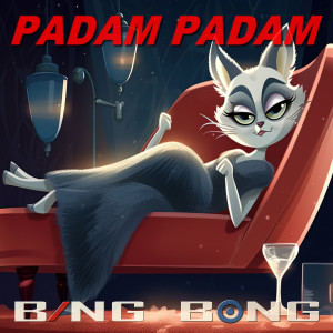ดาวน์โหลดและฟังเพลง Padam Padam (AI Vocaloid Remix) พร้อมเนื้อเพลงจาก Bing Bong