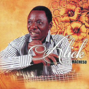 Listen to Mude Mude song with lyrics from Alick Macheso