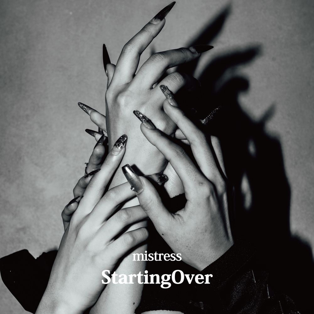 StartingOver