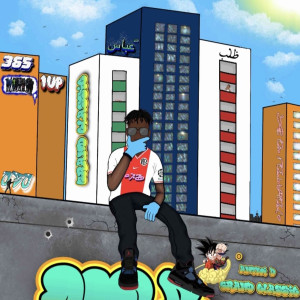 Listen to Grand Classic song with lyrics from Antwi D
